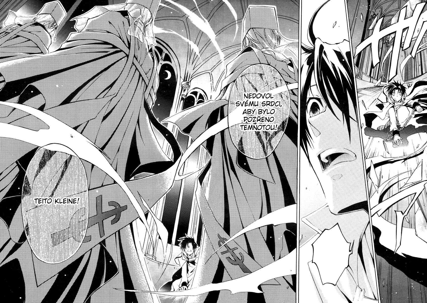 {NEx} 07Ghost ch03 - 30-31.jpg